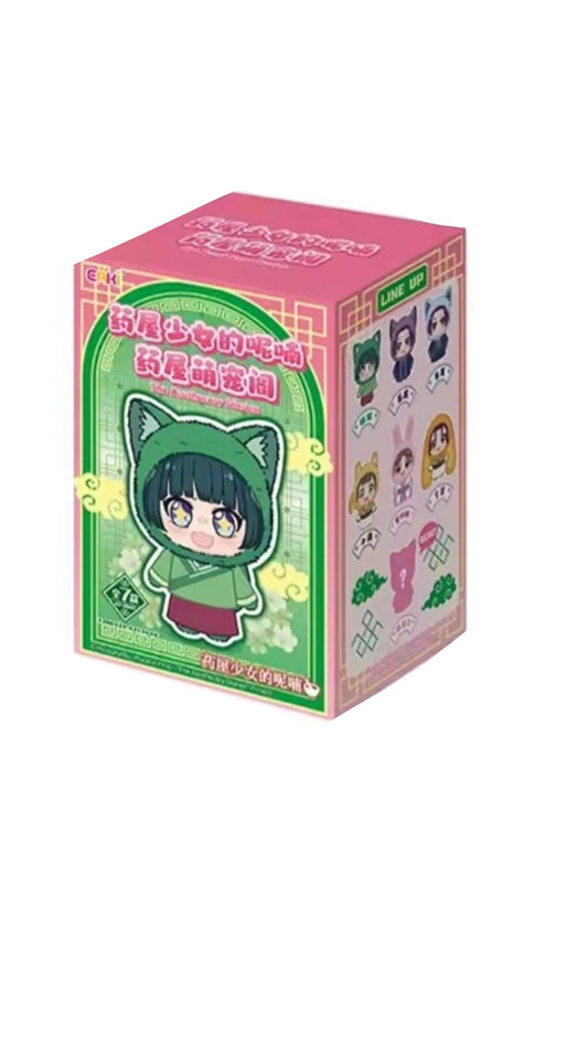 Vorverkauf ! Die Tagebücher der Apothekerin Anime Mystery Box