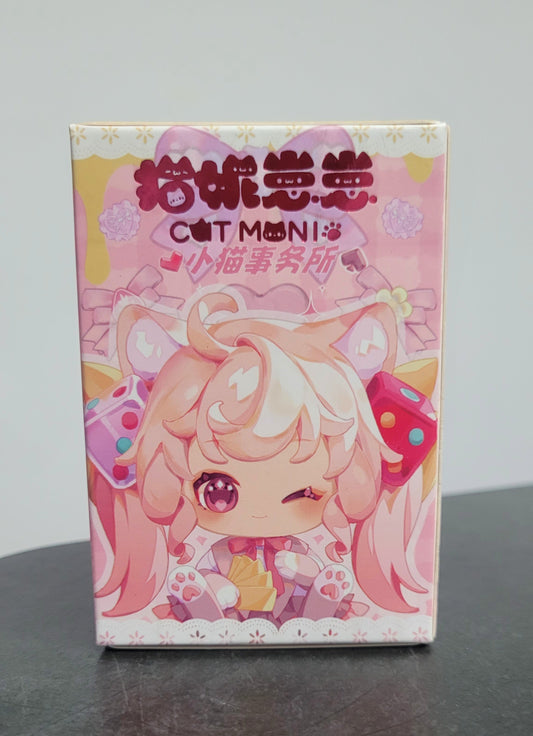 Little Cat Office Mystery Box Sammelfigur