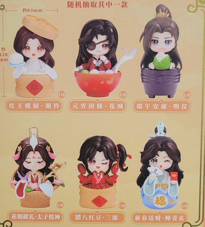 Mystery Box – Heaven Official’s Blessing | 1 von 6 Sammelfiguren + Charakterkarte