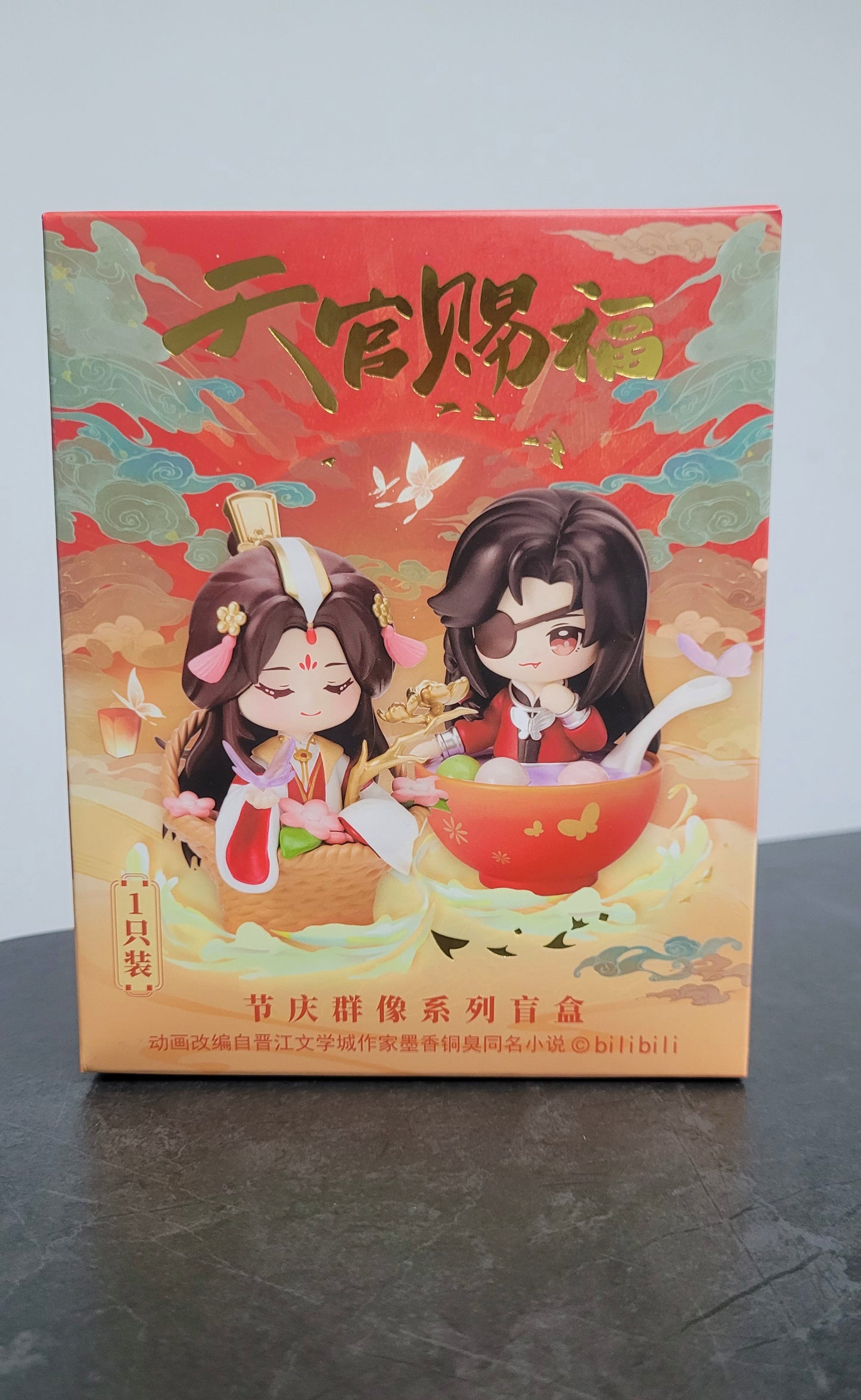 Mystery Box – Heaven Official’s Blessing | 1 von 6 Sammelfiguren + Charakterkarte